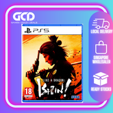 PS5 Like a Dragon: Ishin! (R2)