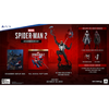 PS5 Marvel Spider-Man 2 Collector's Edition (R3)