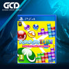PS4 Puyo Puyo Tetris