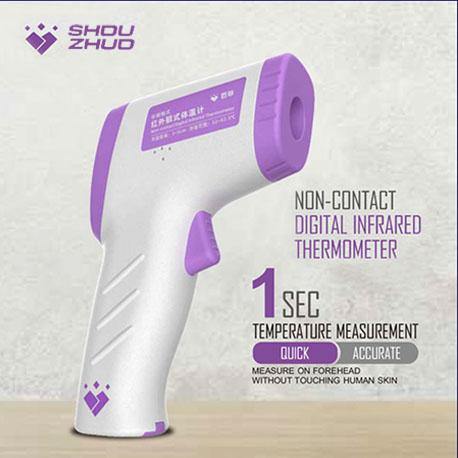 Digital Infrared Thermometer