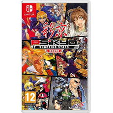 Nintendo Switch Psikyo Shooting Stars Bravo Limited Edition (EU)