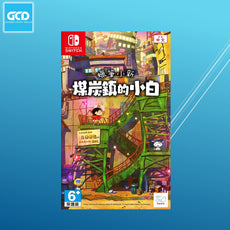 Nintendo Switch Crayon Shin Chan Shiro and the Coal Town (ASI)
