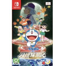 Nintendo Switch Doraemon Nobita's Chronicle of the Moon Exploration (Asia Chinese)