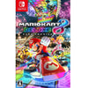 Nintendo Switch Mario Kart 8 Deluxe