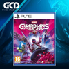 PS5 Marvel's Guardians of the Galaxy (R2)