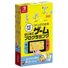 Nintendo Switch Game Builder Garage (JP)