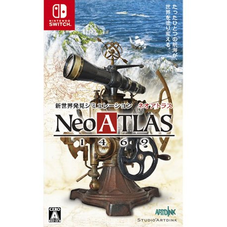 Nintendo Switch Neo Atlas 1469 (JP)