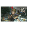PS4 Dynasty Warriors 8: Xtreme Legends Complete Edition Playstation Hits (R-ALL)