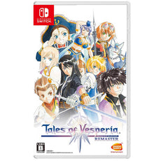 Nintendo Switch Tales of Vesperia Definitive Edition
